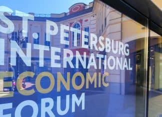 Nicaragua participará en Foro Económico Internacional de San Petersburgo, en Rusia El gobierno de Nicaragua confirmó su asistencia en el Foro Económico Internacional, organizado en Rusia.