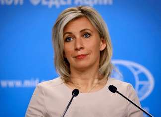 Dinero de financiamiento militar a Ucrania, EEUU debería usarlo en su propia seguridad La portavoz del Ministerio de Exteriores de Rusia, sostuvo que Estados Unidos, debería atender la seguridad interna.