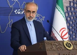 Irán condena visita de Netanyahu a Estados Unidos Ministerio de Exteriores de Irán, criticó recibimiento al primer ministro de Israel en EEUU.