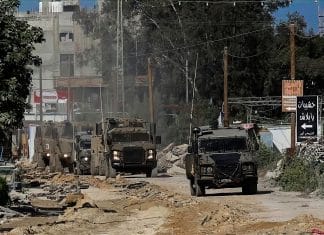 México condena expropiación ilegal de territorios en Cisjordania por Israel Israel expropió más 12 mil kilómetros cuadrados de territorio palestino en Cisjordania.