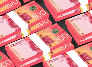 Nicaragua alcanza superávit y reduce su Deuda Pública Externa Nicaragua registra sólido crecimiento fiscal, alcanzando un superávit en el Sector Público no Financiero (SPF).