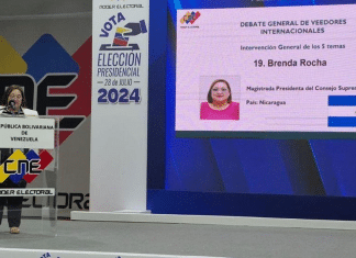 Nicaragua comparte su experiencia electoral con Venezuela Nicaragua comparte en Venezuela su experiencia en gestión de procesos electorales.