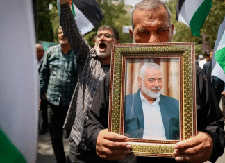 Nicaragua condena el asesinato del líder de Hamás Nicaragua rechaza la agresión que terminó con la vida de Ismail Haniyeh, y reitera respaldo al pueblo palestino.