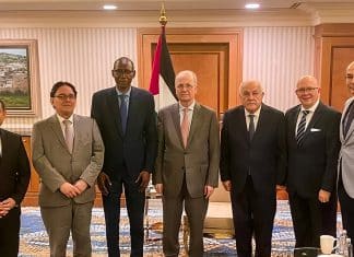 Nicaragua participa en encuentro con el Comité de Palestina en Arabia Saudita Gobierno de Nicaragua en misión del Comité Palestino de la ONU.