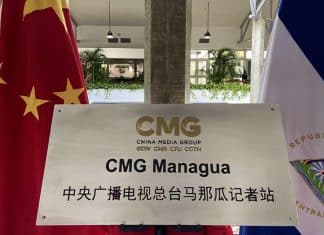 Nicaragua recibe delegación de medios de comunicación de China China envió a Nicaragua una delegación de sus medios de comunicación, con el objetivo de fortalecer las experiencias.