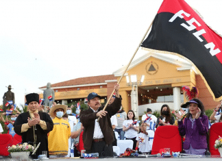 Sandinismo, sus primeros 45 años