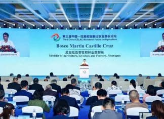 China y Nicaragua promueven cooperación entre sectores agropecuarios y de pesca China y Nicaragua buscan consolidar un acuerdo de cooperación en agricultura y pesca.