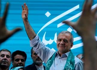 Nicaragua felicita al nuevo presidente de Irán, Masoud Pezeshkian