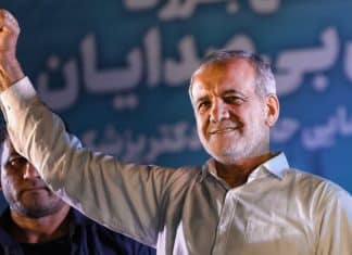 Irán evoca unidad islámica para responder ante crímenes de Israel en Gaza Cese al fuego en la Franja de Gaza es exigido por Irán, a través del llamado de unidad de los Estados Islámicos.