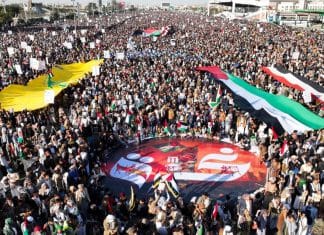 Millones se manifiestan en Yemen contra la agresión israelí en Palestina Yemen se manifiesta en contra del asedio de Israel en la Franja de Gaza.