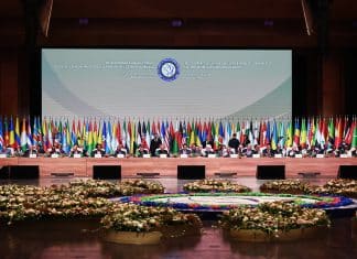 Movimiento de Países No Alineados denuncia acto terrorista de Israel El Movimiento de Países No Alineados (MNOAL) condena el asesinato del líder de Hamás, como un acto terrorista