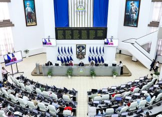 Nicaragua aprueba ley sobre modelo de Alianzas de Asociación para organizaciones La nueva Ley en Nicaragua promueve la transparencia en la ejecución de proyectos de las Organizaciones sin fines de lucro y Agentes Extranjeros.