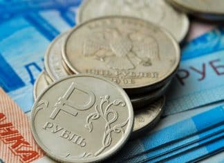 Occidente viola el derecho internacional por incautación de activos rusos Rusia anunció que responderá a Occidente, por la confiscación de sus activos.