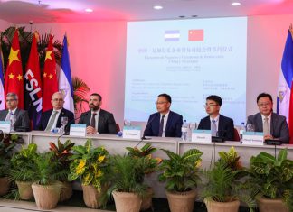 Nicaragua is China’s most important trading partner in Central America