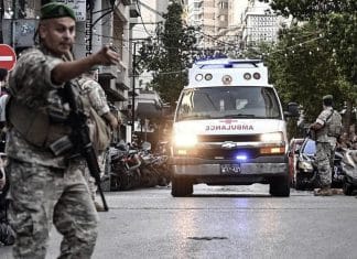 Condena mundial por “ataque masivo” de Israel en el Líbano Detonaciones en operación del Ejército de Israel, deja más de 4 mil heridos y provoca condena mundial en solidaridad con el Líbano.