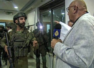 Ejército de Israel asalta oficina de Al Jazeera, en Cisjordania ocupada Ejército de Israel ordena el cierre de la oficina de Al Jazeera en Ramala.