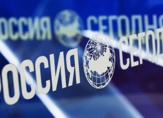 Rusia califica sanciones de EEUU contra medios rusos como un ataque a la libertad de expresión Portavoz del Ministerio de Exteriores de Rusia acusa a EEUU de censurar a medios rusos.