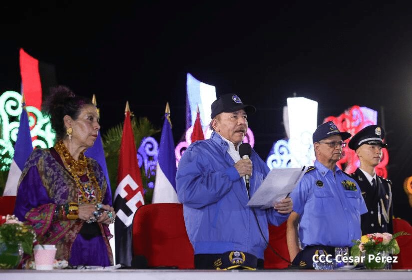 Acto de celebración del 45 aniversario de fundación de la Policía Nacional de Nicaragua.