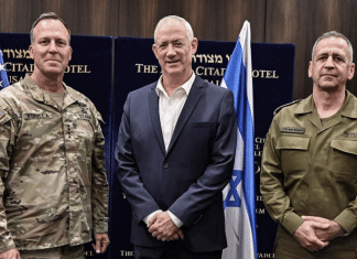 Israel recibirá al comandante del Mando Central de EEUU El jefe de Mando Central de las Fuerzas Armadas de EEUU llega a Israel.