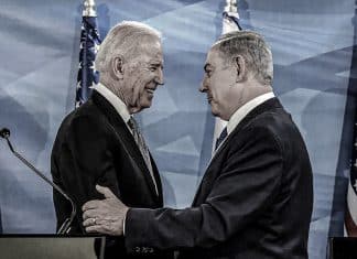 Israel reconoce apoyo de EEUU en ataques militares a Irán EEUU apoya operativo israelí contra Irán.