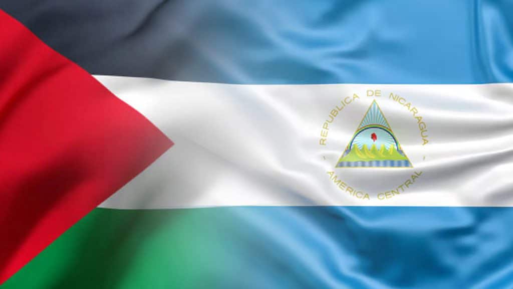 Recientemente, Nicaragua condenó la “brutal matanza” contra el “pueblo palestino” y decidió poner fin a las relaciones con Israel.