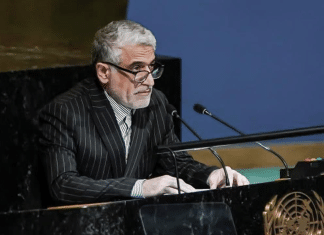 Irán rechaza acusaciones de EEUU respecto a su respuesta contra Israel