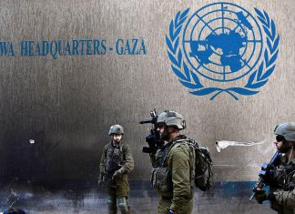 Israel destruye cimientos de la UNRWA y anuncia el fin de la cooperación La UNRWA promovía desde Israel, la atención a palestinos necesitados de educación, atención médica, ayuda social y apoyo a la vivienda.