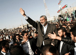 Israel se atribuye muerte de Ismaíl Haniyá, líder de Hamás La implicación de Israel en la muerte de Haniyá intensificaría las tensiones en Medio Oriente