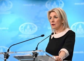 Rusia rechaza reincorporación de Cuba a la lista de patrocinadores del terrorismo Rusia condena la decisión de incluir a Cuba en lista de países terroristas.