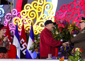 Gobierno de Nicaragua juramenta al jefe del Ejército de Nicaragua para un nuevo periodo De conformidad a la Constitución Política de Nicaragua el Comandante en Jefe del Ejército asume el cargo para el periodo 2025- 2031.