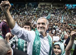 Irán denuncia que EEUU pretende “poner de rodillas” al país Irán denuncia a EEUU por pretender “poner de rodillas” a la revolución islámica.