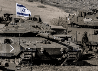 Israel ordena el despliegue de tanques en Cisjordania Israel ordena el envío de tanques a Cisjordania e intensifica ataques en la región.