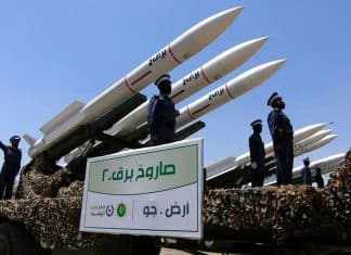 Yemen reafirma apoyo a Palestina y lanza advertencia militar a EEUU