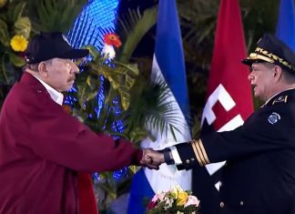 Gobierno de Nicaragua nombra al Jefe de la Policía Nacional para un nuevo período