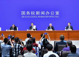 China publica libro blanco sobre los orígenes y gestión del COVID-19 China presenta libro blanco sobre COVID-19 y llama a la cooperación científica internacional, la transparencia y a la responsabilidad global