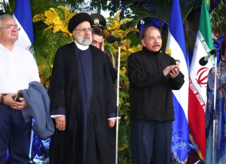 Nicaragua envía condolencias a Irán por trágica explosión en Bandar Abbás Nicaragua se solidariza con Irán tras mortal explosión en puerto del sur.