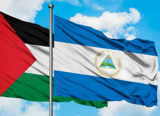 Nicaragua reitera su firme respaldo a la causa palestina Nicaragua mantiene su apoyo a Palestina.