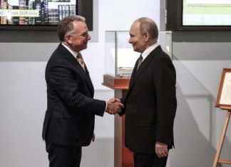 Nuevo encuentro entre Putin y Steve Witkoff, el enviado de Trump Presidente ruso, Vladímir Putin, y Steve Witkoff, enviado de Trump, realizan reunión por cuarta vez.