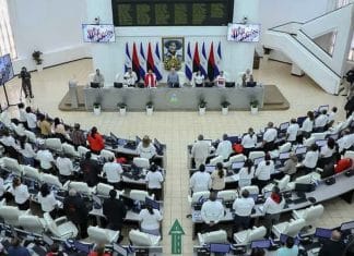 Parlamento de Nicaragua declara “Abril, Pueblo que Defiende la Paz” La ley del mes de abril promoverá la fortaleza del pueblo nicaragüense que defiende la paz, aseguraron las autoridades nicaragüenses.