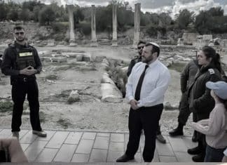 Israel inicia construcción de parque nacional en territorio despojado a Palestina Autoridades del gobierno de Israel visitan Sebastia, donde pretenden construir un parque