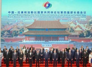 Nicaragua refuerza alianza con el gigante asiático en Foro China-CELAC