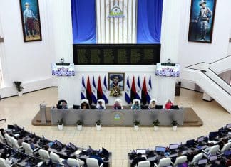 Parlamento de Nicaragua respalda retiro del país de la Unesco Nicaragua anunció su retiro de la Unesco.