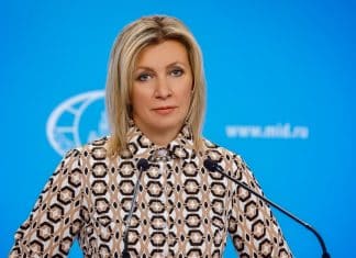 Rusia respalda a Nicaragua en su retiro de la Unesco Rusia denuncia sesgo político en premio de la UNESCO.