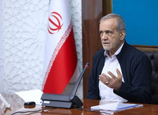 Irán denuncia al OIEA por doble rasero Pezeshkian critica informes inexactos y silencio ante ataques nucleares de EEUU e Israel.