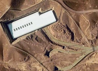 Advierten los riesgos de bombardear instalaciones nucleares de Irán Ofensiva israelí contra instalaciones nucleares podrían causar riesgos ambientales