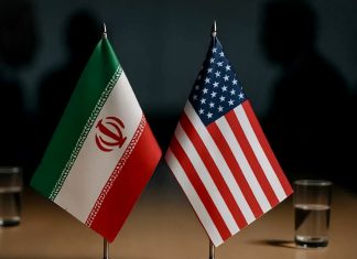 EEUU paralizaría nuevas sanciones contra Irán ante conversaciones nucleares Gobierno de EEUU congela la medida de “máxima presión para Irán” mientras se definen los acuerdos sobre el programa nuclear iraní