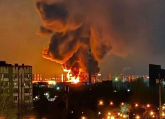 Rusia responde a los actos terroristas de Ucrania Rusia lanza ofensiva a infraestructura militar de Ucrania tras ataques terroristas