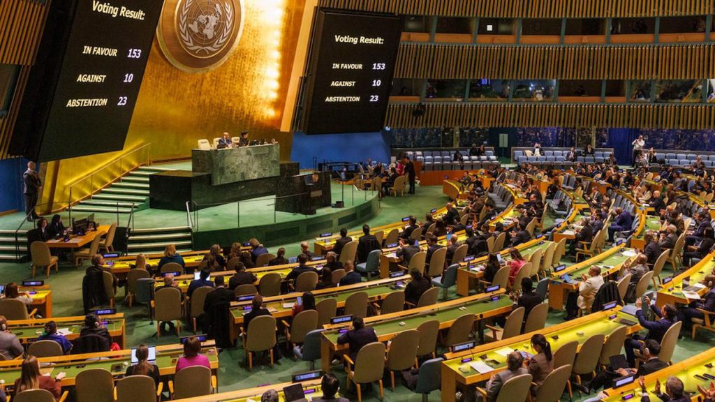 Asamblea General de la ONU aprueba resolución para el cese de hostilidades en Gaza que incluye cinco demandas 