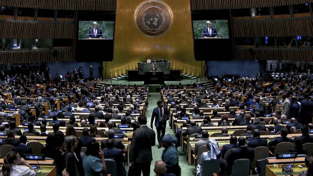 Nicaragua cuestiona función de la ONU y exige desarme nuclear ante ataques contra Irán. 