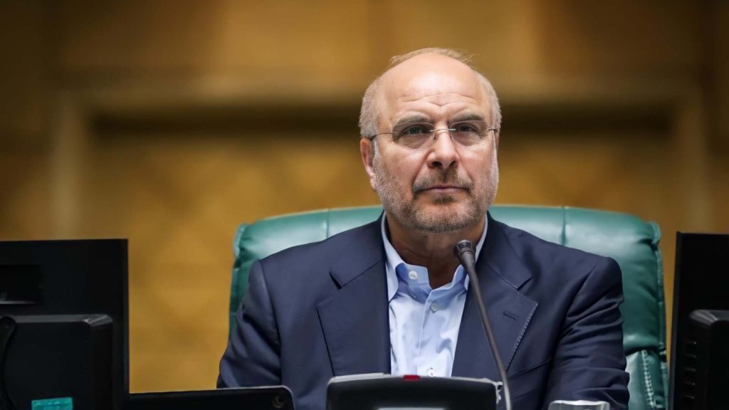 Irán afirma que continuará su programa nuclear pese a impedimentos de la OIEA